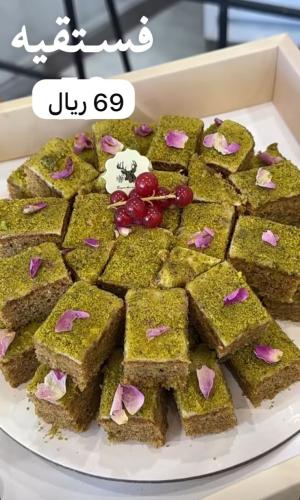 فستقية الظبي من افران الظبي
