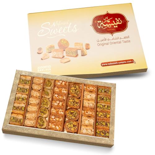بقلاوة نفيسة وسط