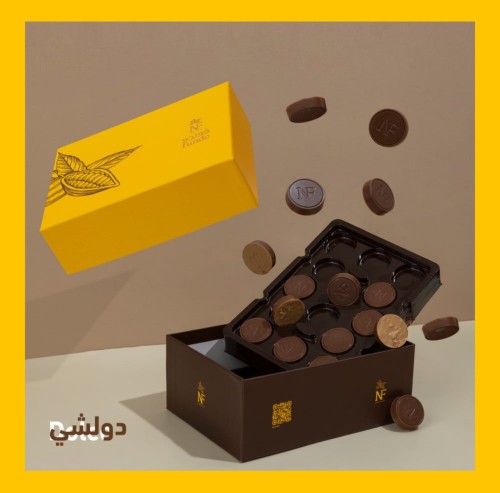 فوندو دولتشي