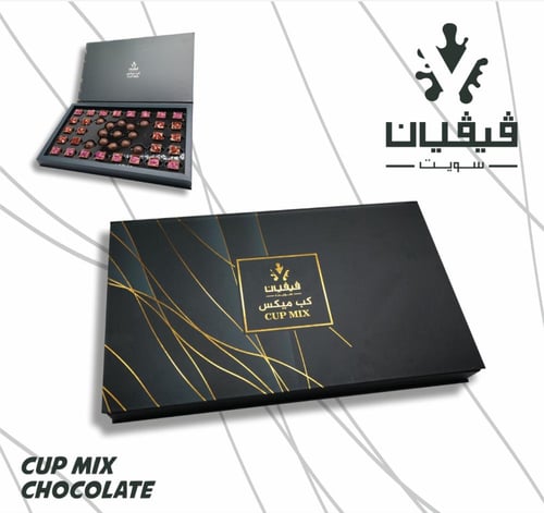 فيفيان سويت مكس كب