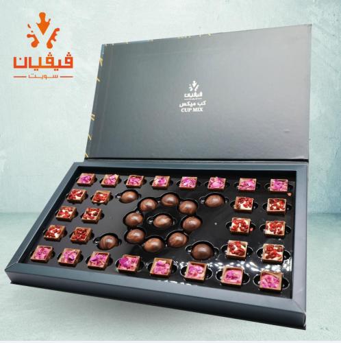 فيفيان سويت مكس كب