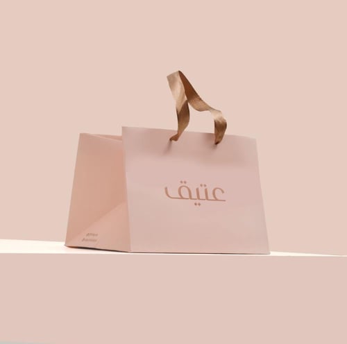 الحلا الفاخر عتيق