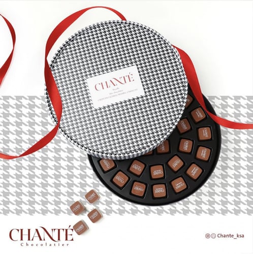 مكس شانتي Chantè