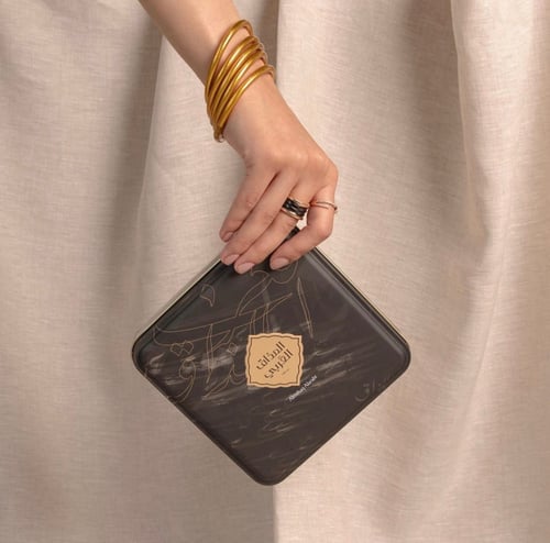 بيتفور المذاق العربي