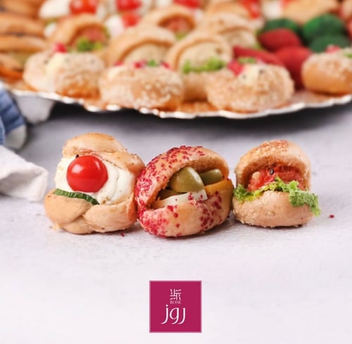 فطاير روز نص كيلو طارجة