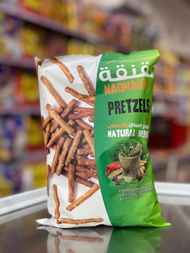 نقنقة - موالح العيدان بالأعشاب