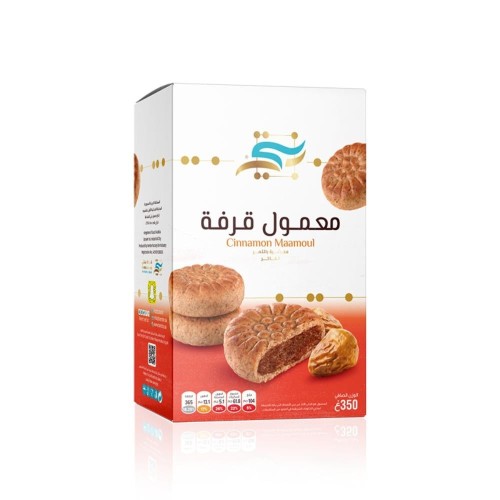 بنتي معمول قرفه
