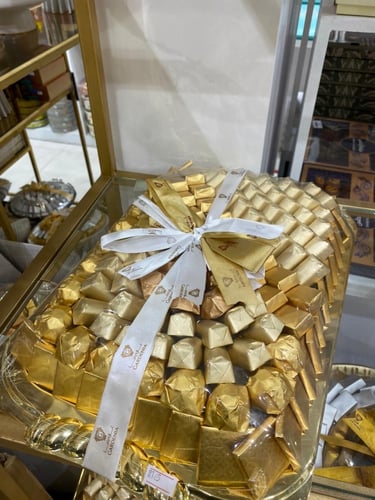 صواني غاردينيا 1600 جرام