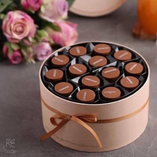 هانوفريان براند مكس