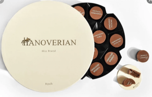 هانوفريان براند مكس