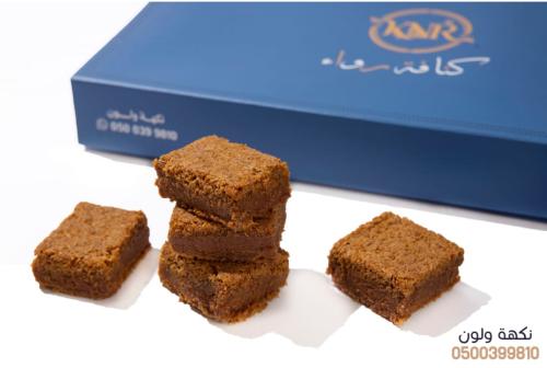 كنافة رواء بالحليب المحموس