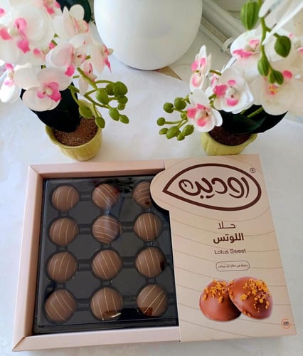 روديب عرض 95 ثلاث بوكسات