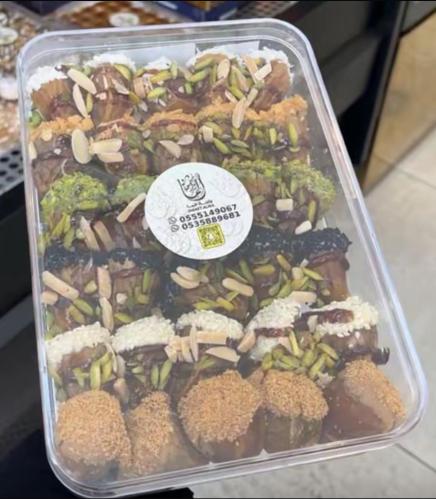 تمر محشي من واحة الما