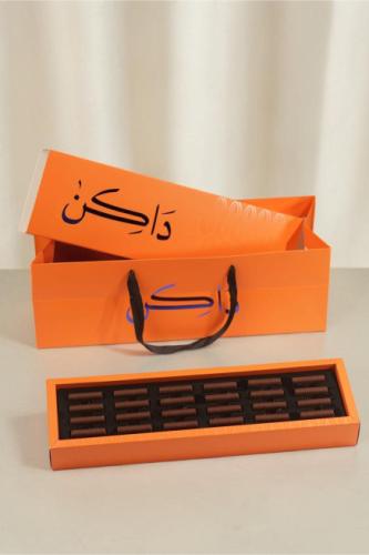 ضيافة الاندلس داكن برتقالي لوتس