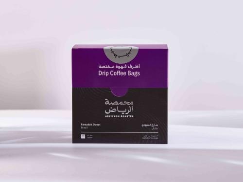 أظرف قهوة مختصة - قهوة شارع الفرزدق البرازيل