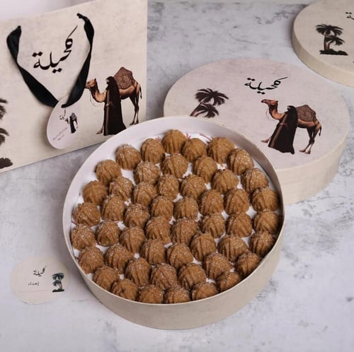 كحيلة معمول بالحليب المحموس حجم كبير