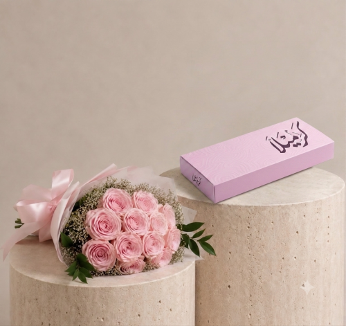 باقة ورد مع كرميلا