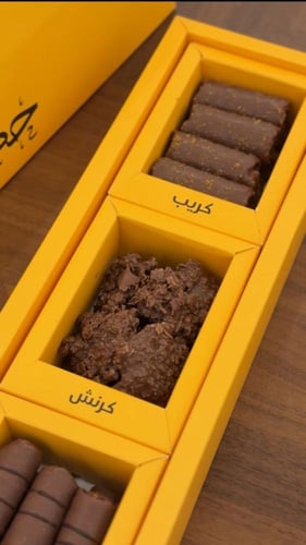 زي اللوز حكاية مكس كريب