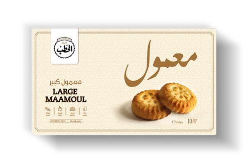 معمول افران الحطب ابيض