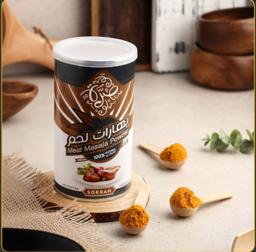 بهارات لحم 220 جرام