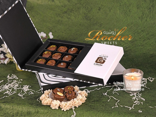 الروشيه وسط من لابوشيه
