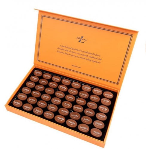 لافيرا سينجتشر