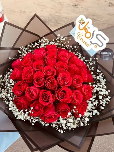 باقة ورد الفلنتاين