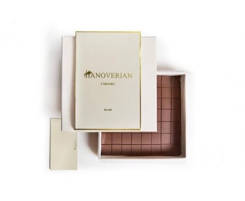 مكعبات الكراميل - هانوفريان