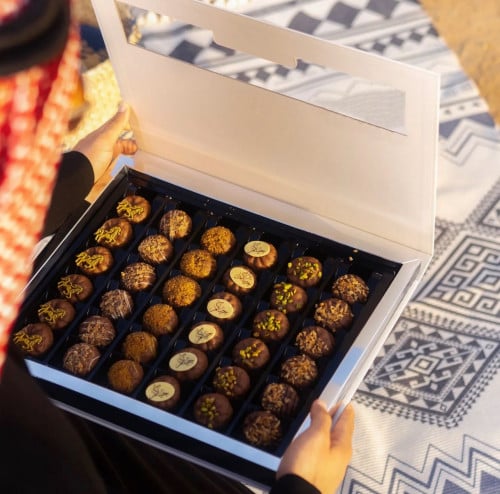 معمول مغطس مع عبارات من حميدة
