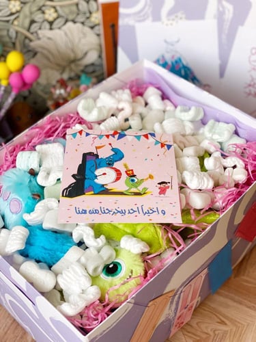 بوكس شركة المرعبين