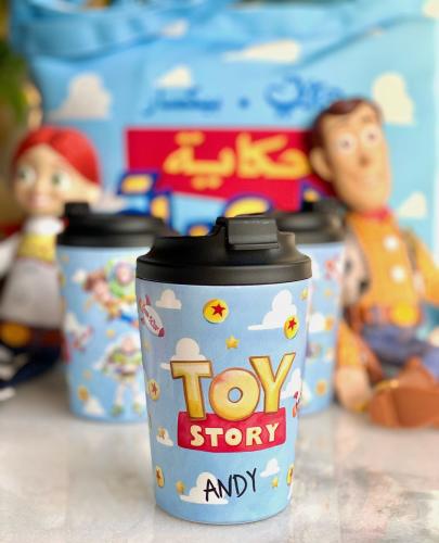 كوب حكاية لعبة