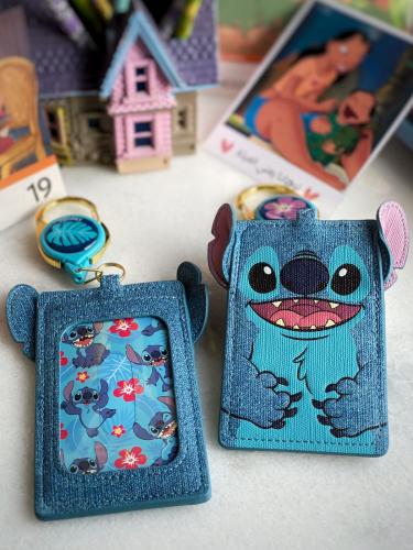 حامل بطاقة ستيتش