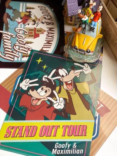 ملفات مغامرات بندق