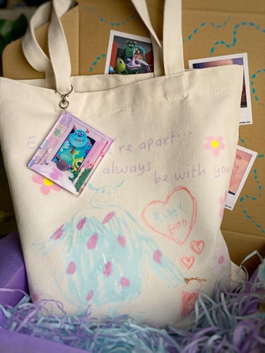 بوكس المخوفاتيه