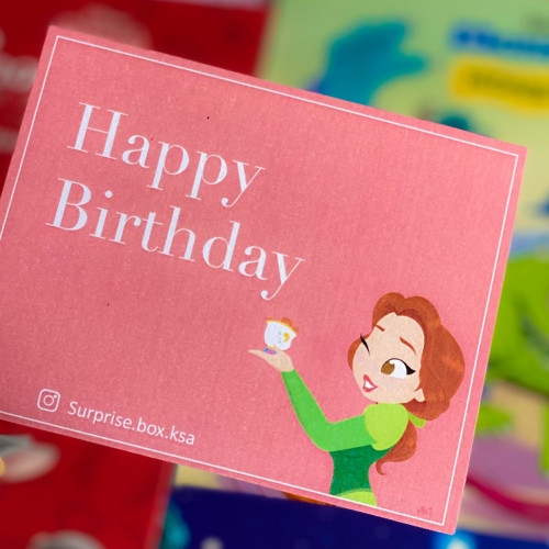 بطاقة تهنئة