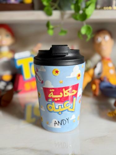 كوب حكاية لعبة بالعربي