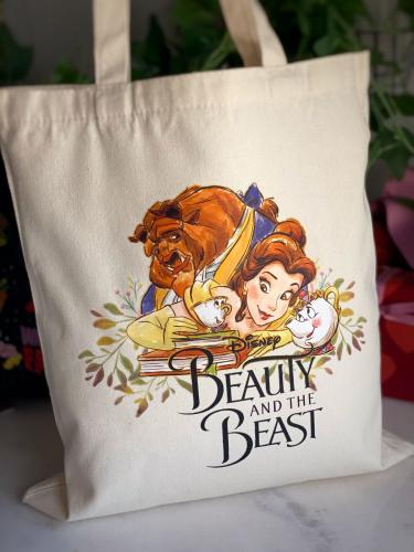 شنطة الجميلة و الوحش