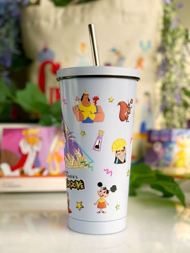 كوب حياة الامبراطور