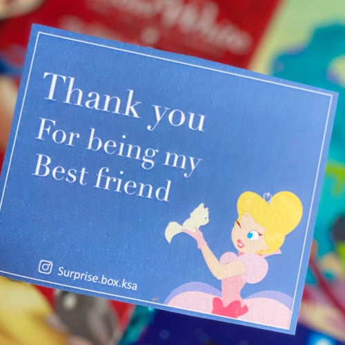 بطاقة تهنئة