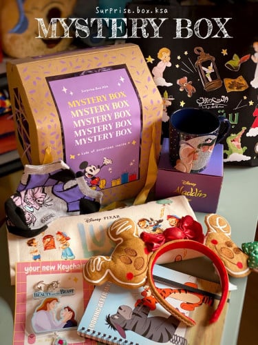 بوكس ميستري منوع