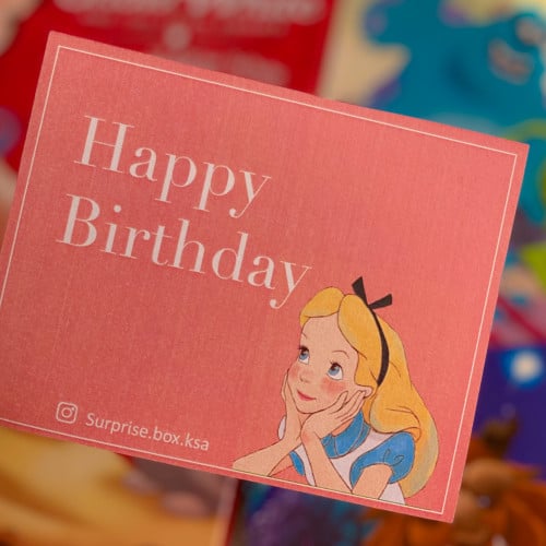 بطاقة تهنئة