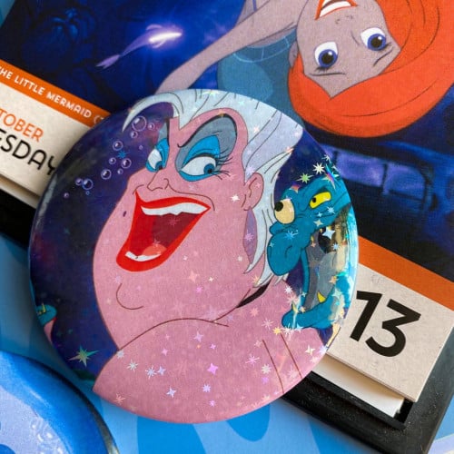 دبوس ارسوله