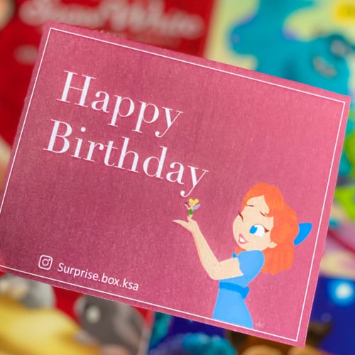 بطاقة تهنئة