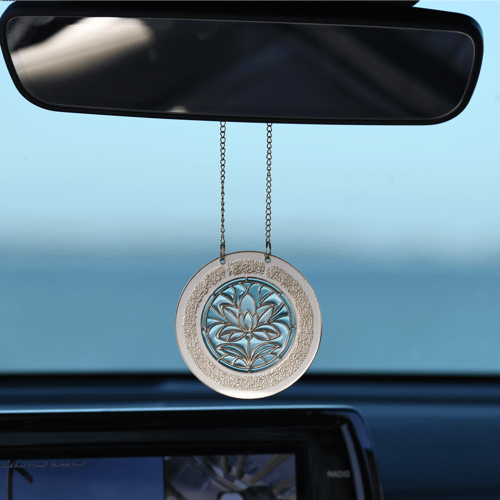 تعليقة سيارة آية الكرسي - اللون الذهبي