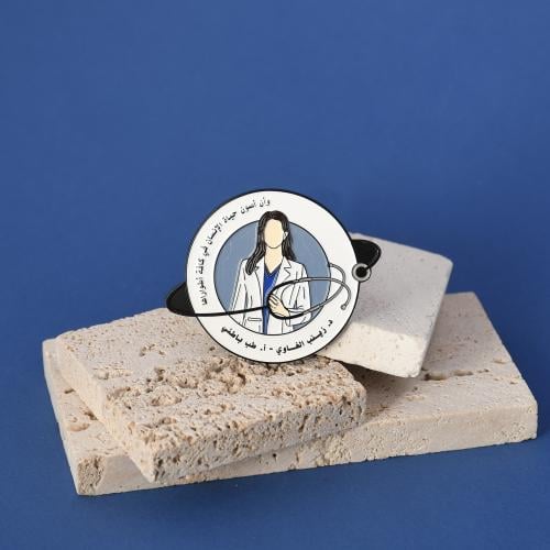 نيم تاق تخصص الطب البشري - بنات