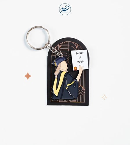 ميدالية التخرج