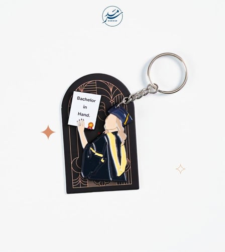 ميدالية التخرج