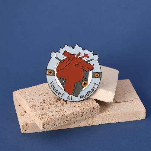 نيم تاق تخصص الهندسة الطبية