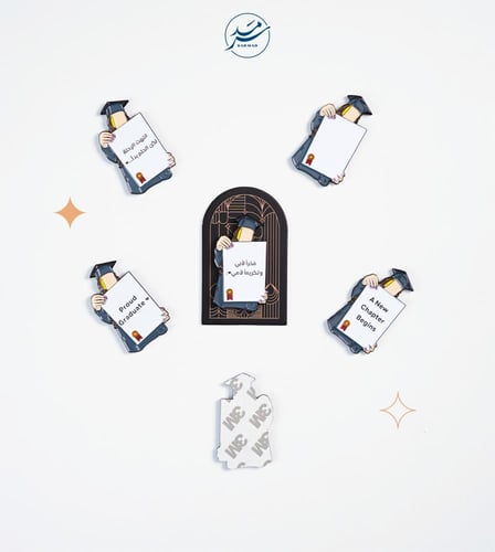 ستيكر التخرج المعدني