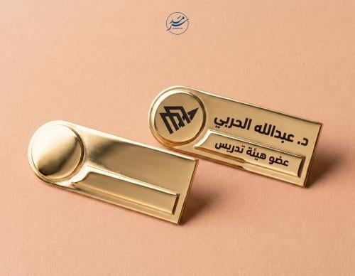 نيم تاق الشكل المستطيل مع إنحناء مقوس - اللون الذه...